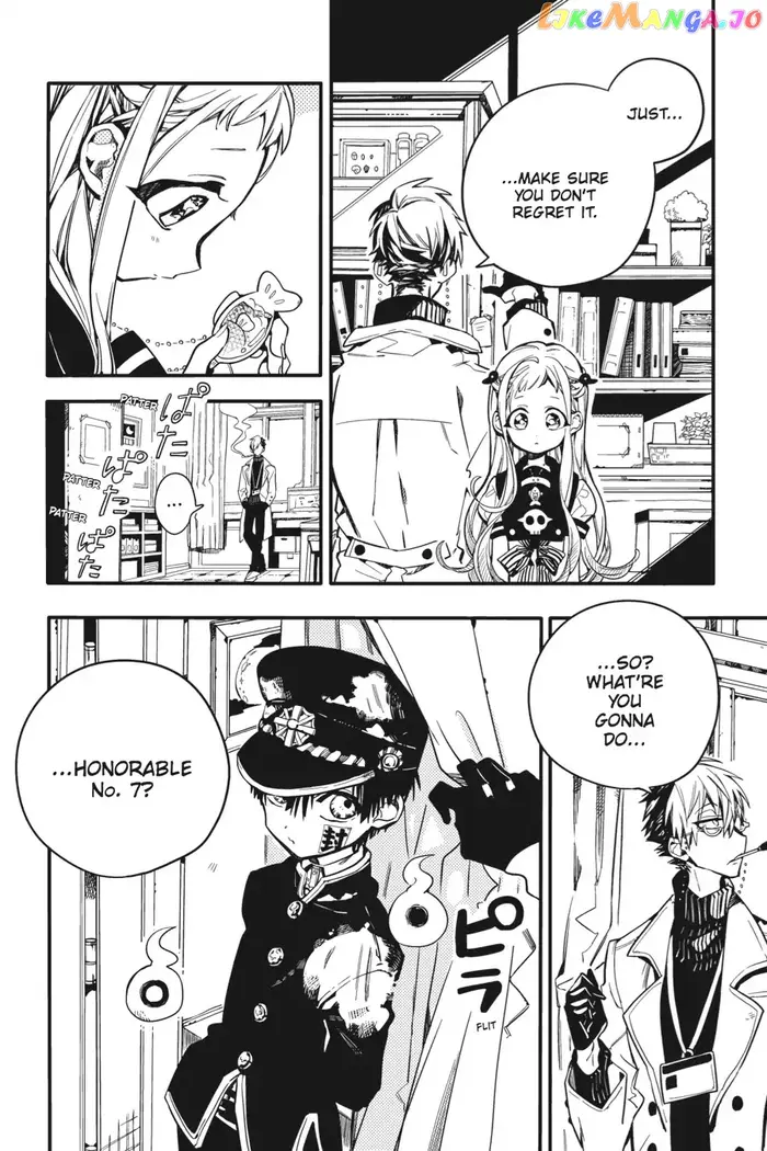 Toilet-Bound Hanako-kun Chapter 16 image 29_optimized